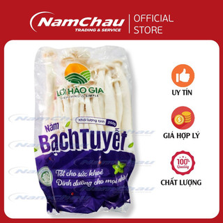 Nấm hải sản tươi sạch gói 250gr