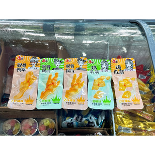Chân gà rút xương - chân vịt rút xương