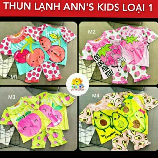 Gsl12 đồ bộ 3d thun lạnh cao cấp bé trai bé gái cực đẹp size nhí thun lạnh 3d