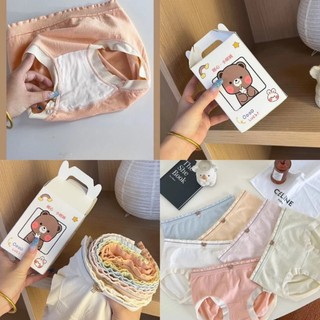 Hộp 6 Quần lót, Quần Lót gấu chất cotton kháng khuẩn
