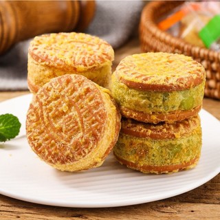 Bánh nướng nhân hạt dẻ đậu xanh - thơm ngon đặc biệt