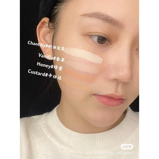 NARS - Che khuyết điểm Radiant Creamy Concealer