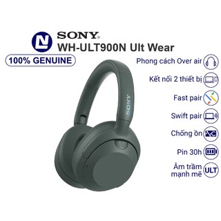 New full box sony wh ult900n tai nghe không dây chống ồn ult wear
