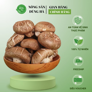 Nấm Đông Cô Khô - Nấm To - Ngọt Thịt - Loại Ngon Hàng Tuyển Chọn Chất Lượng Cao