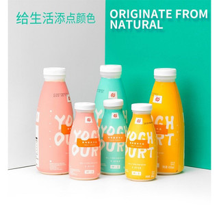 Nước sữa chua trái cây 200ml hàng sẵn siêu ngon
