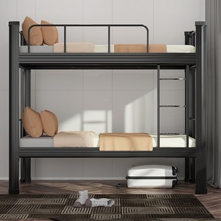  Giường 2 Tầng Cao Cấp Khung Thép Sơn Tĩnh Điện Giường Tháo Lắp Đơn Giản Tiện Lợi 