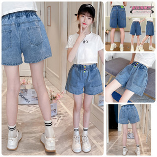 quần đùi bé gái lớn size đại quần jean quần bò short cho bé QJ60 size 130-170 22-45 kg thời trang trẻ em hàng quảng châu