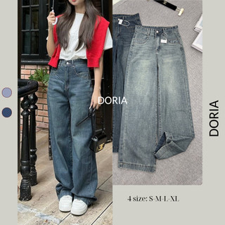 Quần Jeans Cạp Cao DORIA ống rộng gấu to cá tính