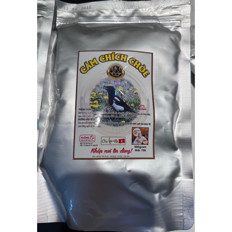 CÁM CHÍCH CHOÈ BỔI (MỘC) - LÃO ĐẠI