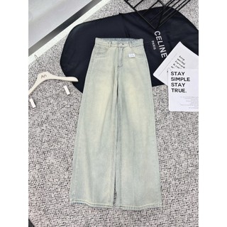 Quần jean nữ ống rộng DORIA cạp cao màu xanh bạc retro cá tính
