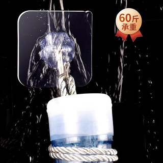 Combo 10 móc dán tường treo đồ, treo phụ kiện giá rẻ
