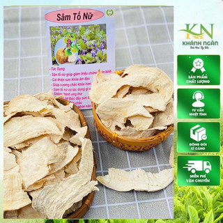 Sâm tố nữ thái lát sấy khô tăng vòng 1,sâm tố nữ khô nguyên chất sản sinh collagen, tăng cường nội tiết tố