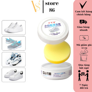 Cao sáp lau đa năng, vệ sinh giày dép, túi xách da , đánh bay mọi vết bẩn, chống bám bụi, 260g, kem vệ sinh giày,đồ da