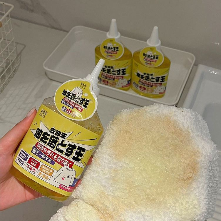 Chai Tẩy Vết Bẩn Quần Áo