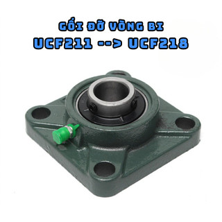 Gối đỡ vòng bi, gối đỡ trục vuông ucf sygo ukb ucf211, ucf212, ucf213, ucf214, ucf215, ucf216, ucf217, ucf218