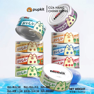 [HOẢ TỐC HN] 🌸 SÚP THỊT HỘP NEEKA CHO MÈO SIÊU NGON THỨC ĂN PATE NEEKA NGON CHO MÈO 🌸