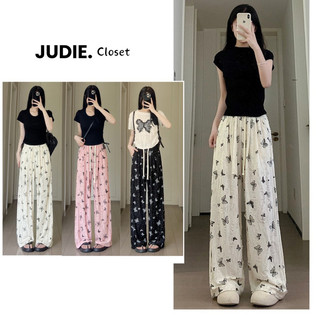 Quần Nữ Ống Suông Chất Ren Rách Đá In Co Dãn, Quần Ống Rộng Hottrend Nữ Cạp Chun JUDIE.Closet
