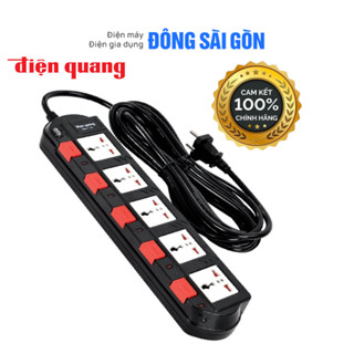   ĐIỆN QUANG  Ổ cắm ĐQ ESK SM750SL  5 lỗ 3 chấu  - nhiều chân cắm màn chắn thông minh an toàn 3200W 