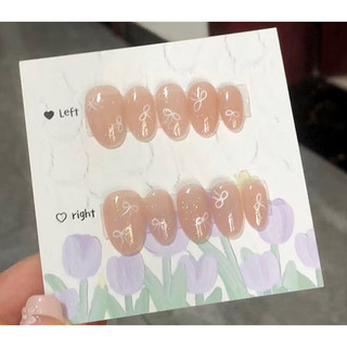 B44 Nailbox thiết kế note form hạt na - đổi form note hoặc ib shop 💖