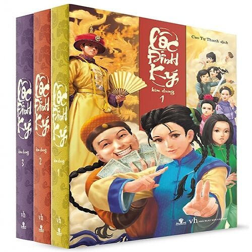 Lộc đỉnh ký (Trọn Bộ 3 Cuốn) - Kim Dung