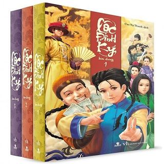 Lộc đỉnh ký - kim dung