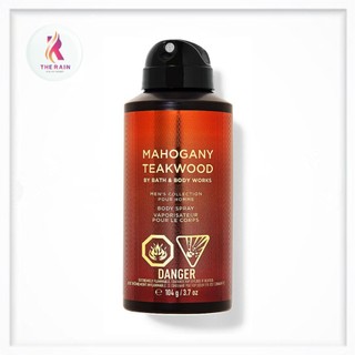 Xịt thơm toàn thân cho nam Bath & Body Works Mahogany Teakwood 104g