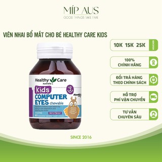 Kẹo Hỗ Trợ Bổ Mắt Cho Bé - Healthy Care Kids Computer Eyes