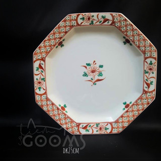 Dĩa sứ tam thái hoa