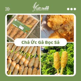Chả ức gà bọc sả - nem chạo ức gà Lứt Farm
