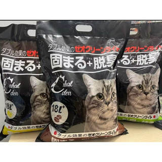 Cát vệ sinh Nhật Đen Mooncat Lna dành cho mèo cao cấp 18L