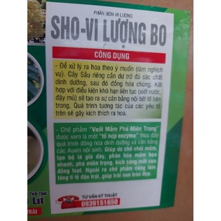Phân bón lá: F - VUỐT MẦM (1 lít )