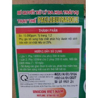 Phân bón lá: F - VUỐT MẦM (1 lít )