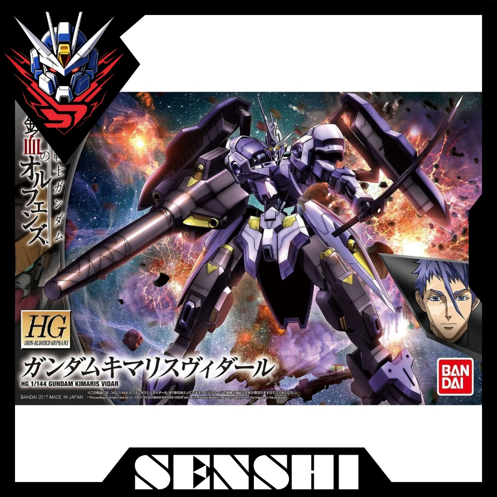 Mô hình lắp ráp HG IBO Gundam Kimaris Vidar