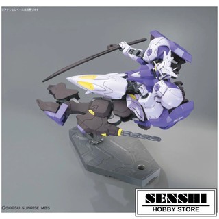 Mô hình lắp ráp HG IBO Gundam Kimaris Vidar