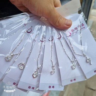 Sét vòng cổ 3 mẫu xinh xắn