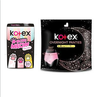 Combo 1 gói băng quần L-XL 2 miếng và 1 gói Kotex Mini meow 8 miếng