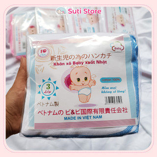 (Set 10 chiếc) Khăn sữa trắng xuất Nhật rửa mặt, vệ sinh cho bé các loại 2 lớp, 3 lớp, 4 lớp