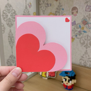 Love heart card - thiệp trái tim tình yêu - dán ảnh, dán scrapbook, dán sổ