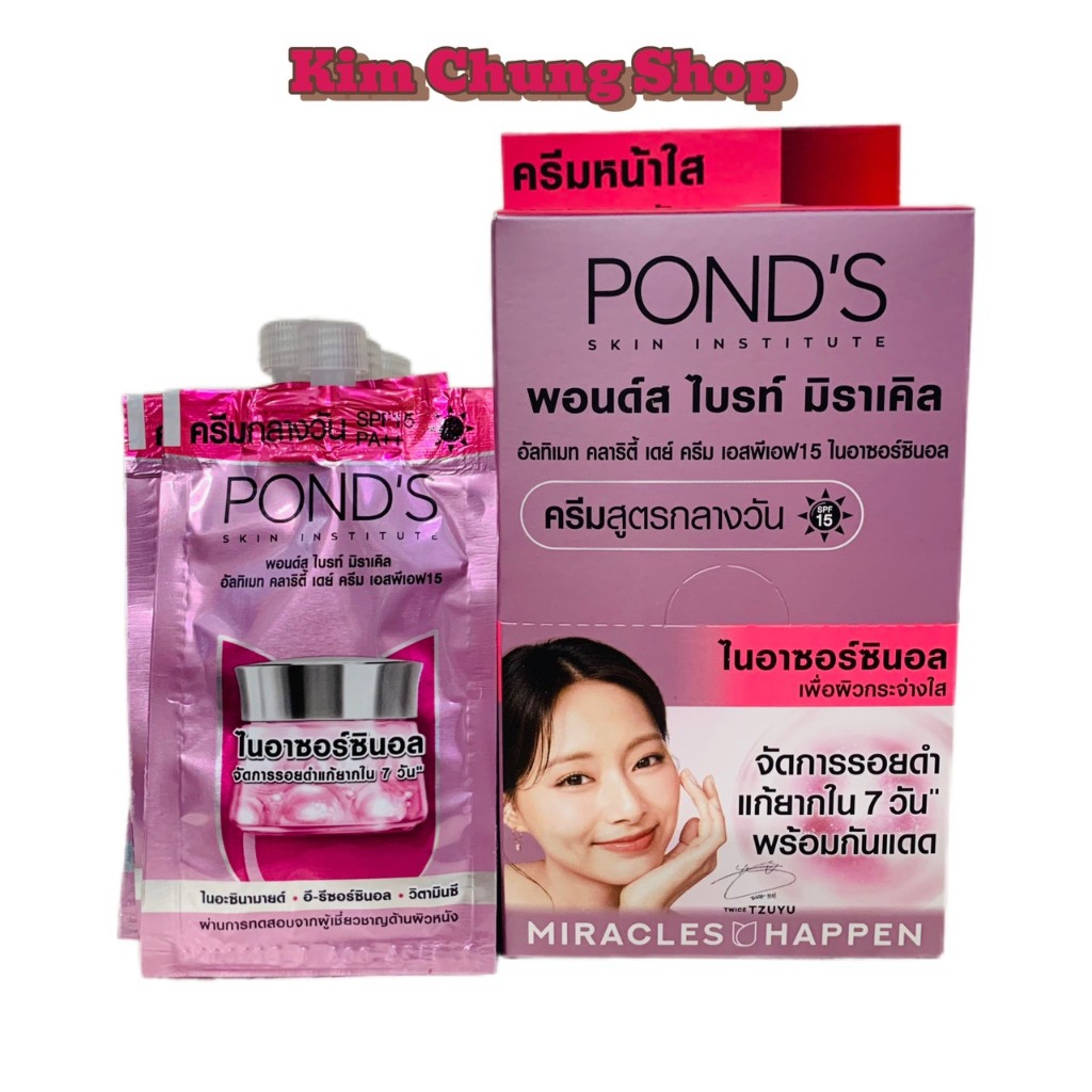 Kem Dưỡng Trắng Da Pond’s Tuýp (1 Tuýp Pond gói 7g)