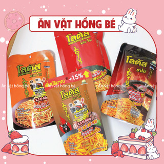 Bim bim tăm que thái lan đủ vị , snack tăm que thái lan