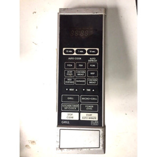 Bảng điều khiển lò vi sóng Sharp