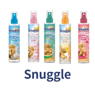 Xịt thơm quần áo Snuggle Hàn Quốc 150ML