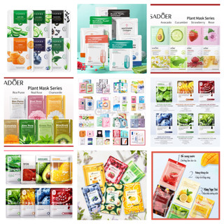 Combo 50 miếng mặt nạ nội địa Trung LOẠI RẺ mix nhiều thương hiệu khác nhau