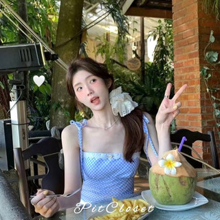 Áo croptop babytee cột dây nhí nhảnh