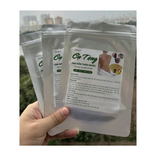 [Có Quà Tặng] 4 Gói Cao Dán Xương Khớp Cụ Tòng - Thảo Dược Tự Nhiên