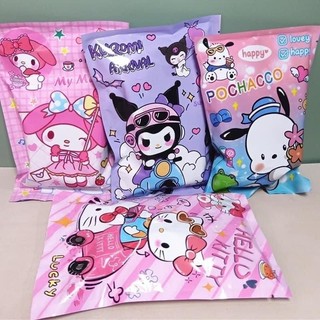 Set 5 Túi Đồ Chơi Bí Mật Cho Bé