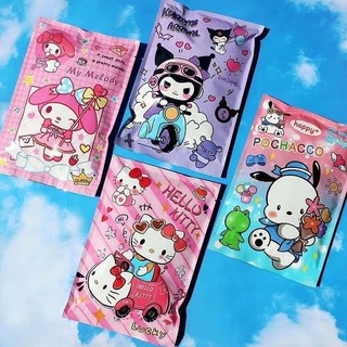 Set 5 Túi Đồ Chơi Bí Mật Cho Bé