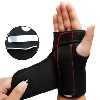 Đai nẹp hổ trợ cổ tay, cố định cổ tay đau do chấn thương, hội chứng ống cổ tay (1 chiếc)