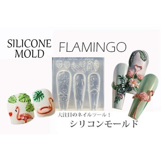 FLAMINGO Hồng hạc Khuôn đắp bột nail, lưu huỳnh, trang sức resin hình hồng hạc