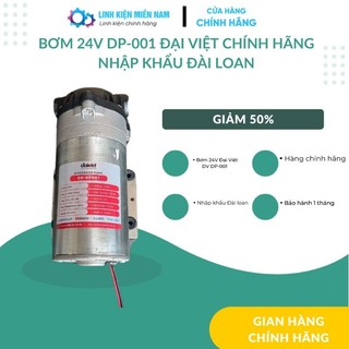 Bơm máy lọc nước RO - Bơm nước 24V chính hãng Đại Việt DV-DP001 Nhập khẩu Đài loan